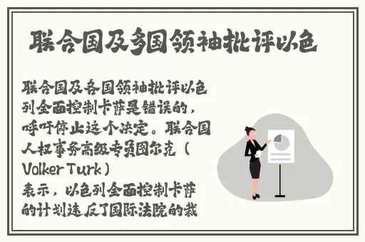 成品人视频永不收费的有哪些软件